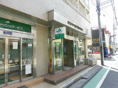 ＪＡ東京中央船橋支店