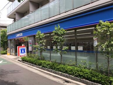 ローソン　目黒平町二丁目店