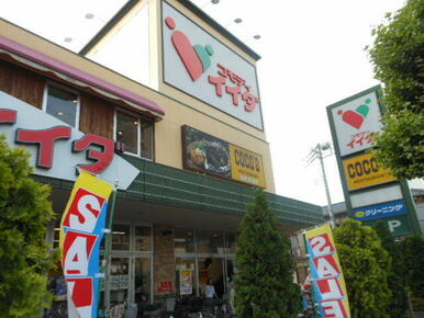 コモディイイダ