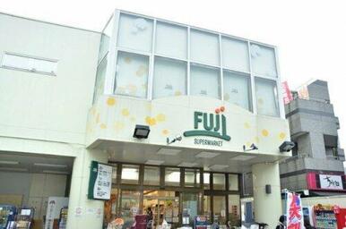 ＦＵＪＩ用賀店