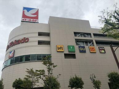 イトーヨーカドー（ロフト・１００円ショップ等）