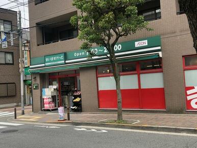 まいばすけっと