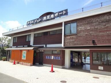 洗足池ボートハウス