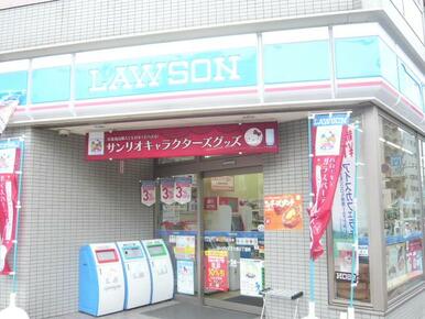 ローソン文京春日一丁目店