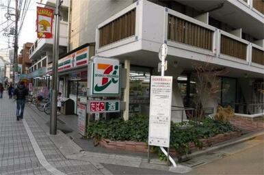 セブンイレブン中野鷺宮１丁目店