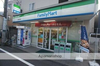ファミリーマート