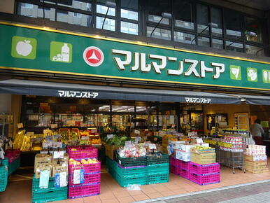 マルマンストア日本橋馬喰町店