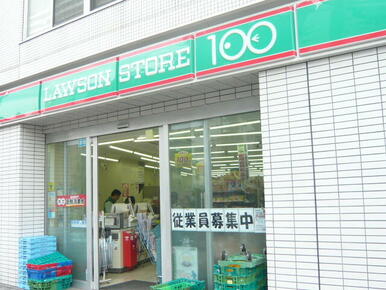 ローソンストア１００新宿住吉町店