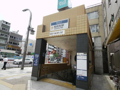 銀座線稲荷町駅