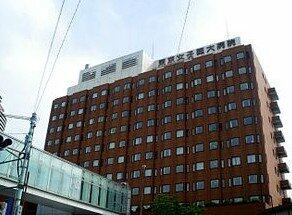 東京女子医科大学