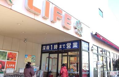 ライフ千歳烏山店