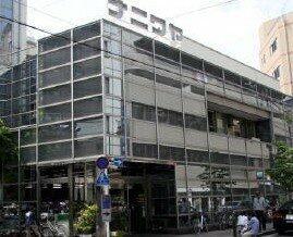 スーパー ナニワヤ