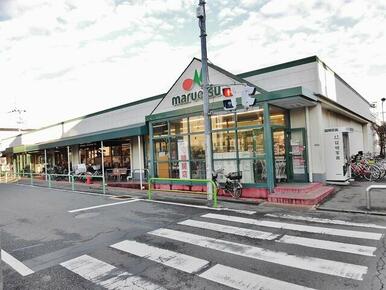 マルエツ南大泉店