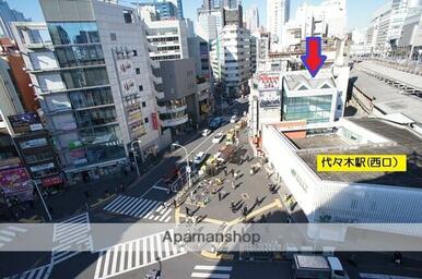 代々木駅