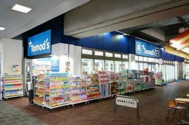 トモズ桜台店
