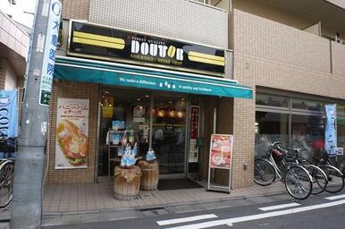 ドトールコーヒーショップ東向島店