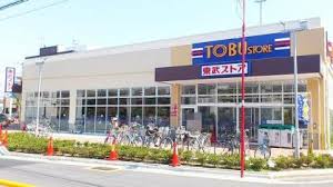 アコレ 江戸川松本店