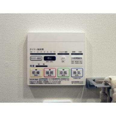 ※写真は同タイプ住戸です。
