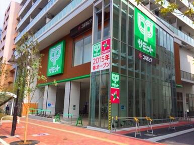 コルモピア東中野店