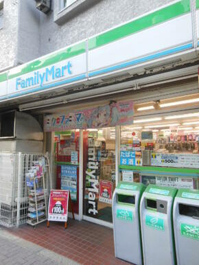「ファミリーマート」