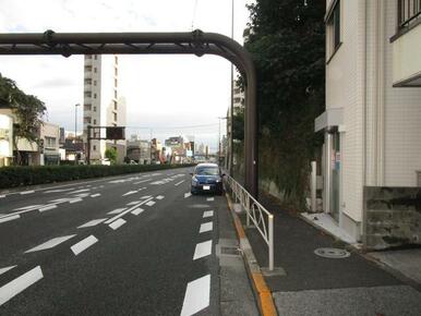 前面道路