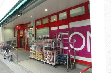 まいばすけっと下落合４丁目店