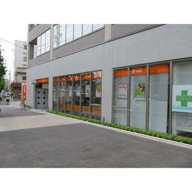 熊野前郵便局