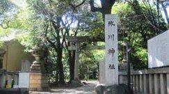 赤坂氷川神社