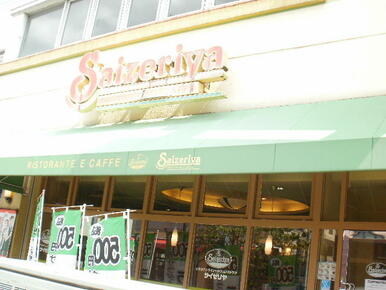 サイゼリヤ上池台東光ビル店
