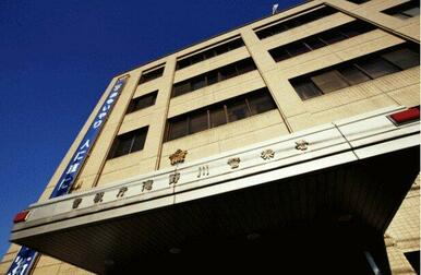 滝野川警察署