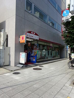 小伝馬町ドラッグ