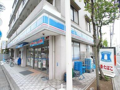ローソン練馬高野台一丁目店