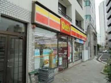 デイリーヤマザキ白金台２丁目店