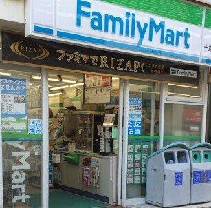 ファミリーマート千歳烏山駅前店