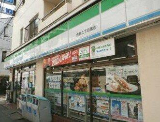 ファミリーマート佐野久下目黒店