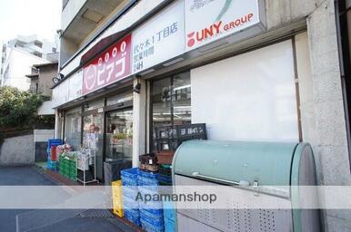 ｍｉｎｉピアゴ　代々木１丁目店