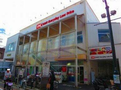 オーケー用賀駅前店