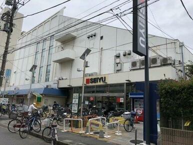 西友