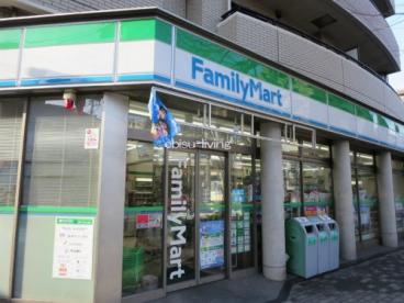 ファミリーマート恵比寿二丁目店