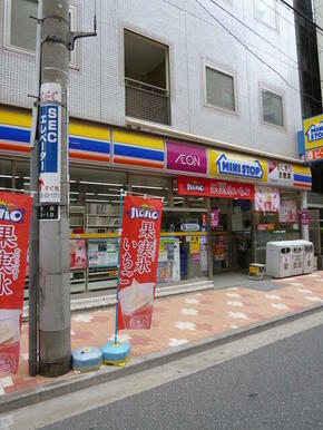 ミニストップ台東3丁目店