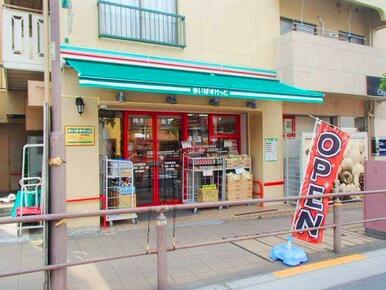 まいばすけっと井荻駅南店