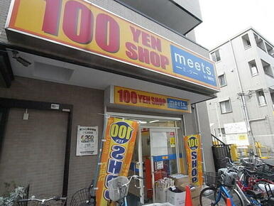 ミーツ東武練馬駅前店