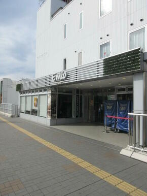 Ｅｍｉｏ保谷