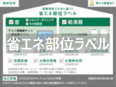 １２３４５６７８９０１２３４５６７８９０１２３４５６７８９０１２３４５６７８９０１２３４５６７８９０１２３４５６７８９０１２３４５６７８９０１２３４５６７８９０１２３４５６７８９０１２３４５６７８９百