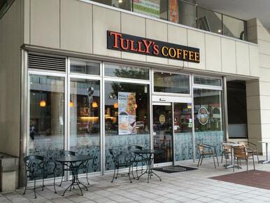タリーズコーヒー日暮里店