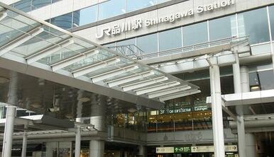 品川駅
