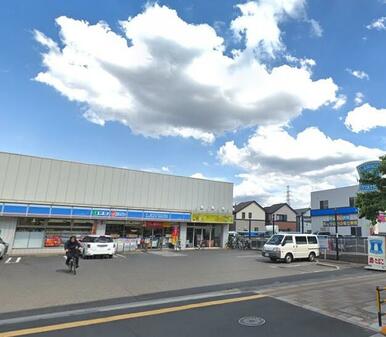 ローソン　谷在家駅前店