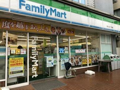 ファミリーマート西が丘一丁目店