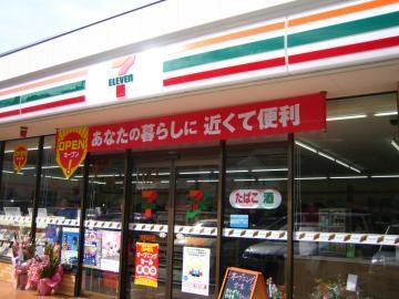 セブンイレブン　渋谷本町２丁目店