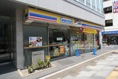 ミニストップ東上野６丁目店